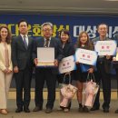 한국행정관리협회 이미지