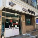 향원회관 이미지