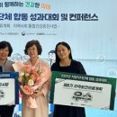 홍천군건강증진센터 이미지