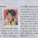 탁구나라