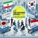 생명산업 이미지