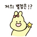 남경막창 이미지