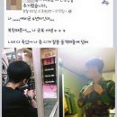 따봉충