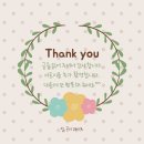 멍청이순대 이미지