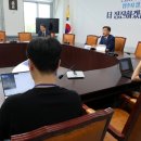 원팀