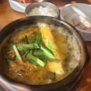 구름산추어탕 이미지