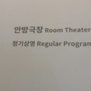 대성비디오 이미지