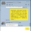바이블맥출판사