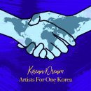 원케이미디어그룹