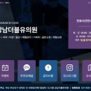강남더블유의원 이미지