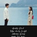마음을 드려요 이미지