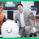 상호네 이미지