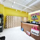 하양지구 8 이미지