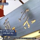 트루트립 이미지