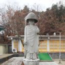 한국불교법륜종갈월사