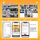 홈크리닝 이미지