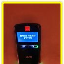 (주)에스원 대전 이미지