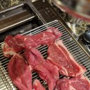 라장양갈비.양꼬치무한리필