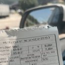 씨유 양주광적대로점 | Chapter.16 그렇다. 정말 알다가도 모르겠는 여름이다 - !