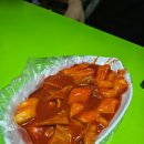 서서울분식 이미지