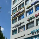 중계역 5번출구 네이버블로그