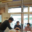 미소만찬밥상 이미지