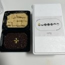서울 수제팥 3대 빙수 신촌 옥루몽 내돈내산 솔직후기