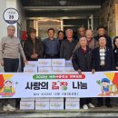 서중경로당 이미지