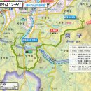 대전꽃동산