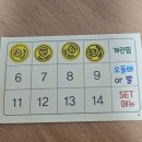 얌얌불닭발 | 부천 닭발 맛집 얌얌불닭발 내돈내산 후기｜부천인들이 가장 좋아하는 숯불불닭발 맛집