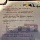 벨로무인텔 이미지