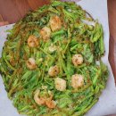 대림오성로 | 미나리전 해물찜 추가재료 가득한 또간집 솔직후기 아구쟁이