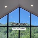 카페랑(Cafe,Rang)