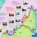 해안둘레길 화장실 이미지