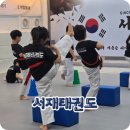 대구 세천유치원 건너 | 서재태권도 추천 유치부 일일체험 후 등록후기