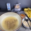 (주)갈비구판장 네이버블로그