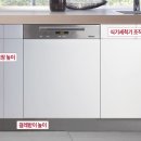 G5264 네이버블로그