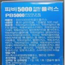 케이와이통상