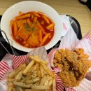 레드포스 PC 부산대점 | 부산대보드게임카페 레드버튼 방학중인 초딩과방문