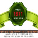 경희메디컬 이미지