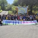 태종대새마을금고(남항지점) 이미지