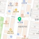 본죽&비빔밥김해내외동점 이미지