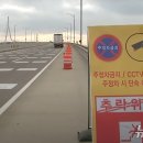 드럼통