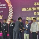 더웨이브온 네이버블로그
