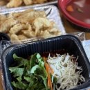 진짜루맛있는치킨탕수육