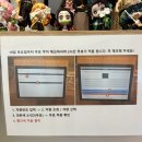 부천-중동-부천-12 | [부천 신중동 요가] 타우요가 부천 중동점 후기🧘‍♀️