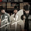 커피총각