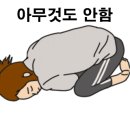 비비큐미아