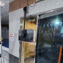 서동사우나 이미지