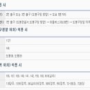 도봉-도봉-서울도봉-2299 네이버블로그
